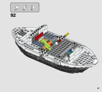 Страница 87
