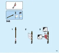 Страница 113