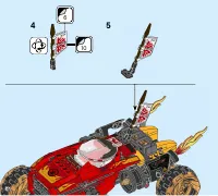 Страница 114
