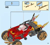 Страница 115