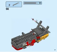 Страница 57