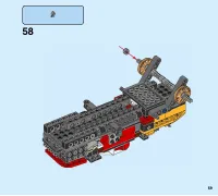 Страница 59
