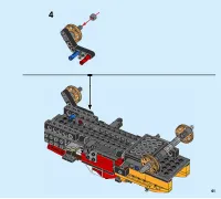 Страница 61