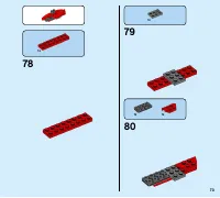 Страница 73