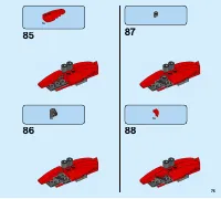 Страница 75