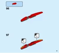 Страница 81