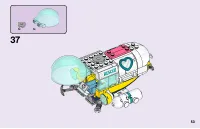 Страница 53