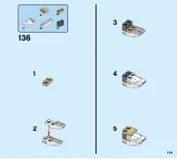 Страница 109