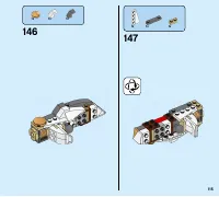 Страница 115