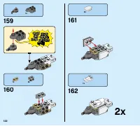 Страница 122