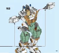 Страница 123