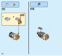 Страница 126