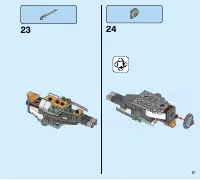 Страница 17