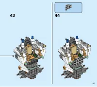 Страница 57