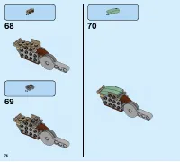 Страница 76