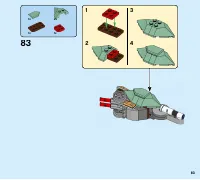 Страница 83