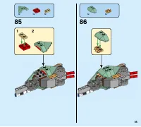 Страница 85