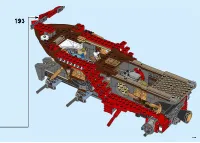 Страница 145