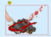 Страница 239