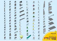 Страница 247