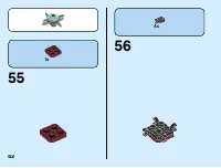 Страница 62