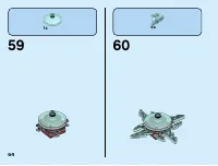 Страница 64