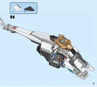 Страница 51