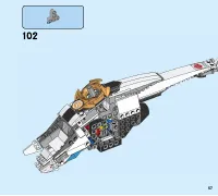Страница 57