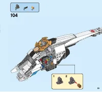 Страница 59