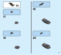 Страница 15