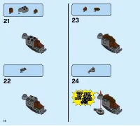 Страница 16