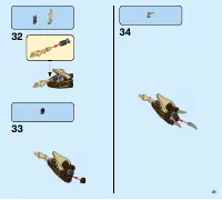 Страница 21