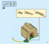 Страница 47