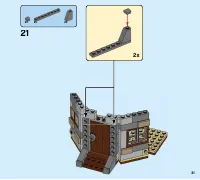 Страница 31