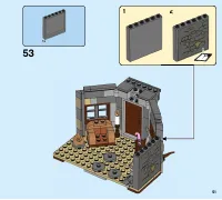 Страница 51