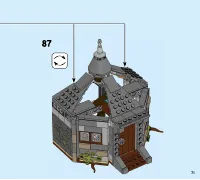 Страница 71