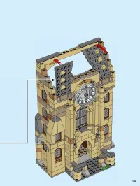 Страница 143