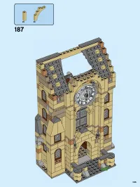 Страница 145