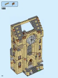 Страница 146