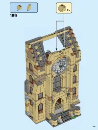Страница 147