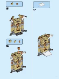Страница 15