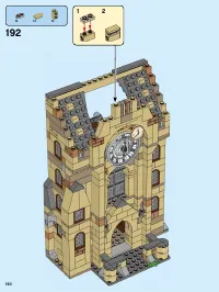 Страница 150