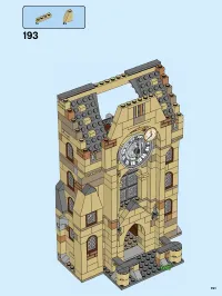Страница 151