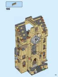 Страница 153