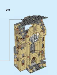 Страница 157