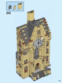 Страница 159