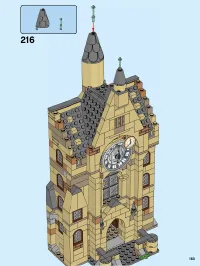 Страница 163
