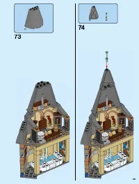 Страница 49
