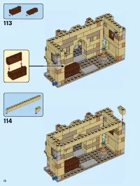Страница 72