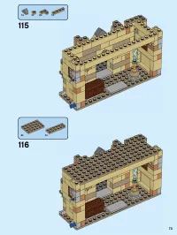Страница 73